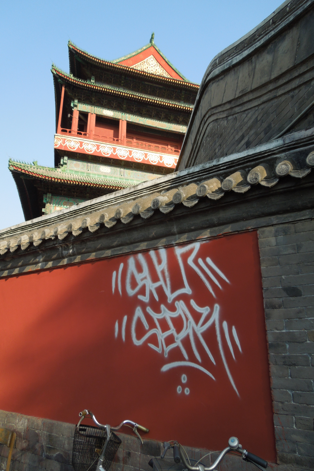 Graffiti on the Great Wall: The Hidden Street Art Culture of