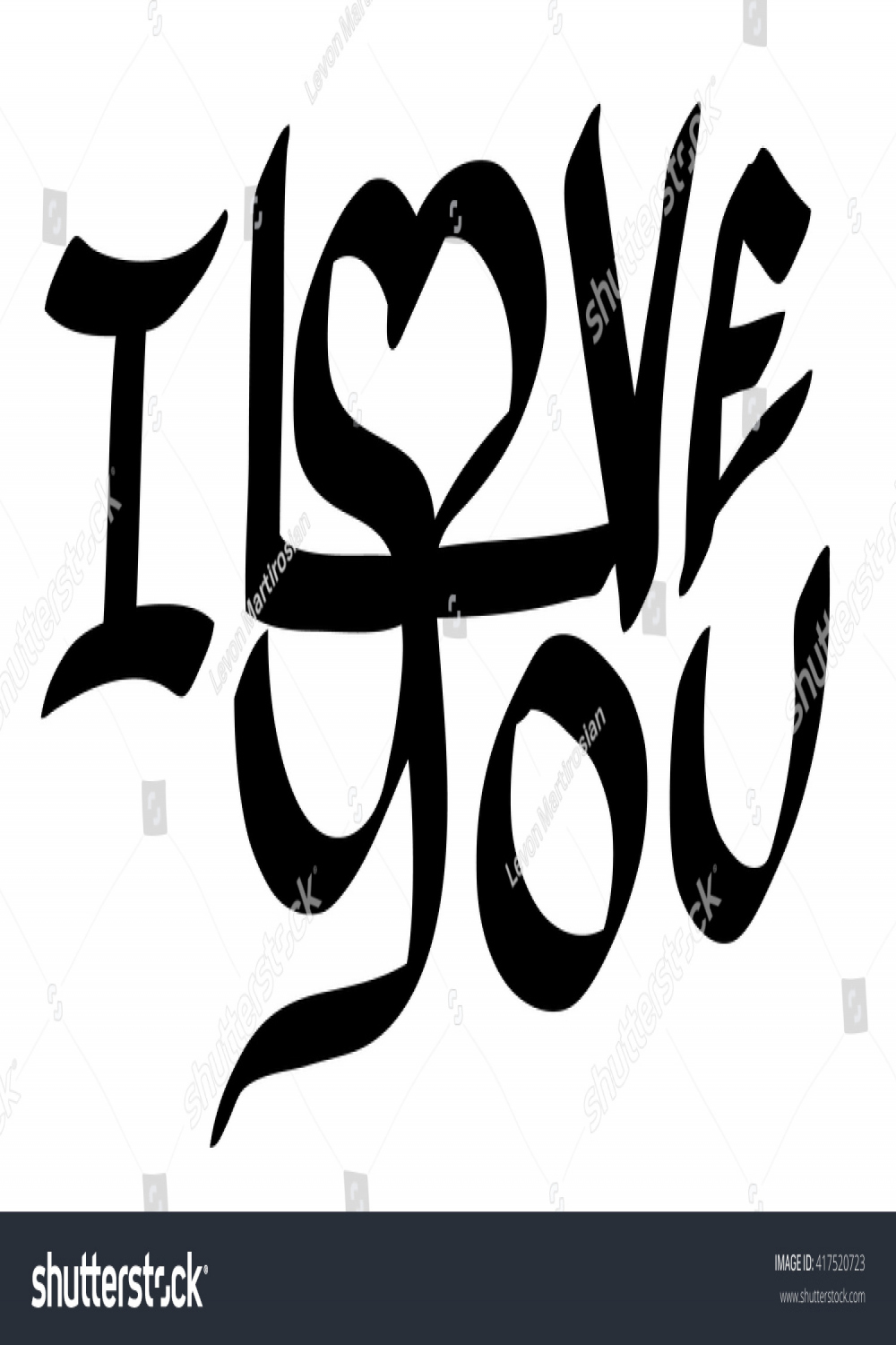 Graffiti Tag Love You Heart On: Stock-Vektorgrafik (Lizenzfrei