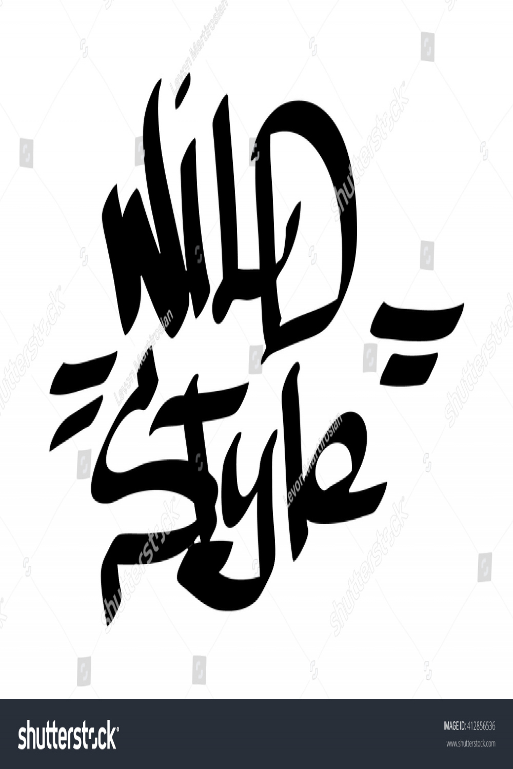 Graffiti Tag Wild Style On White: Stock-Vektorgrafik (Lizenzfrei