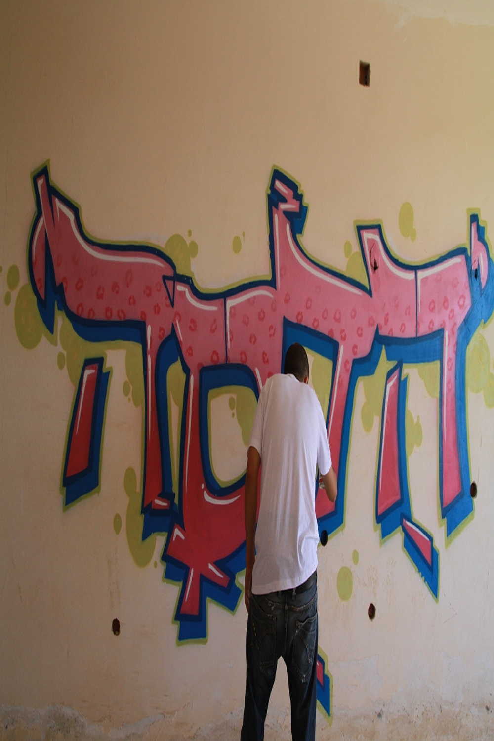 Hebrew Graffiti on Behance