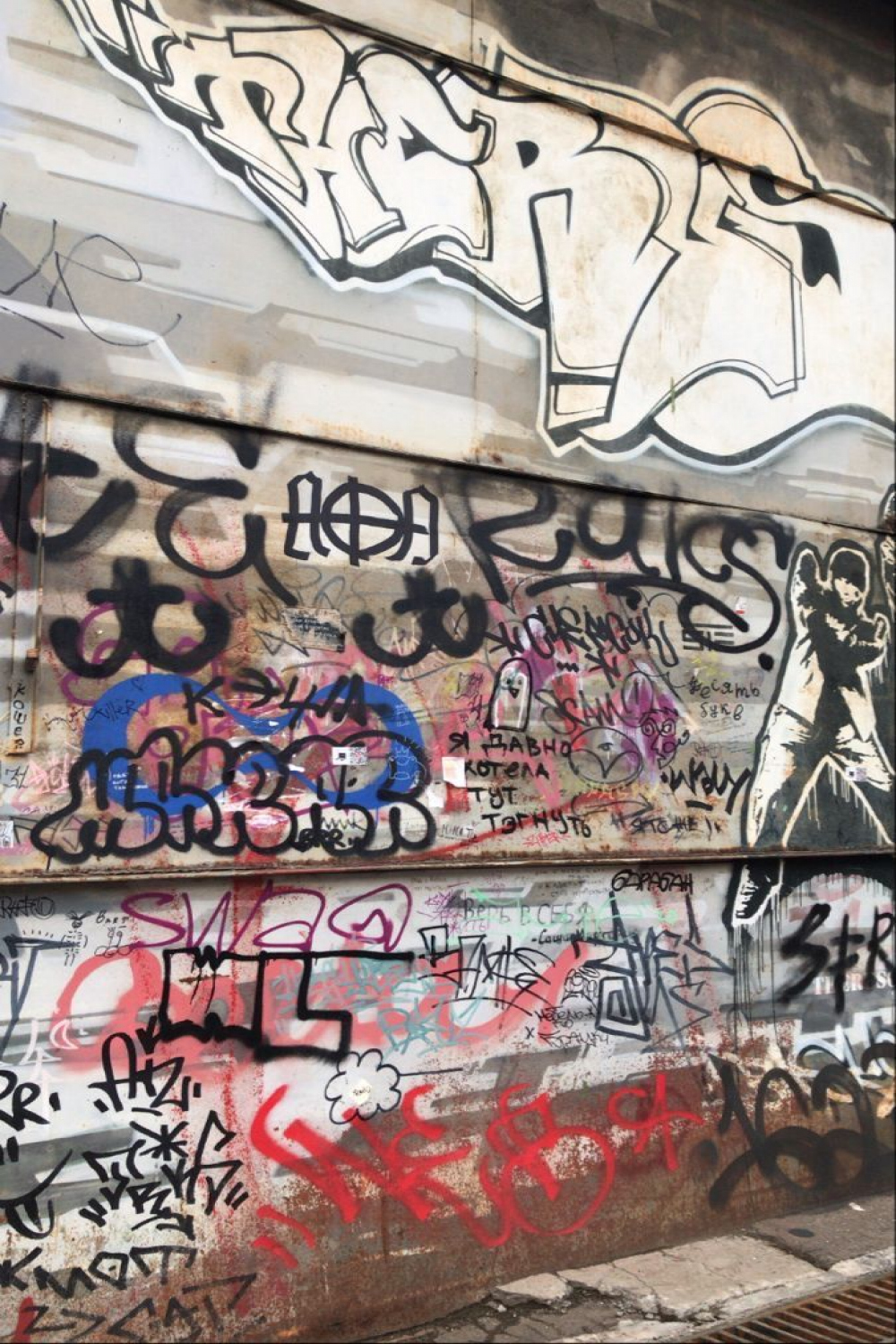 instagram #wallpaper #aesthetic #core #graffiti #tagging #street