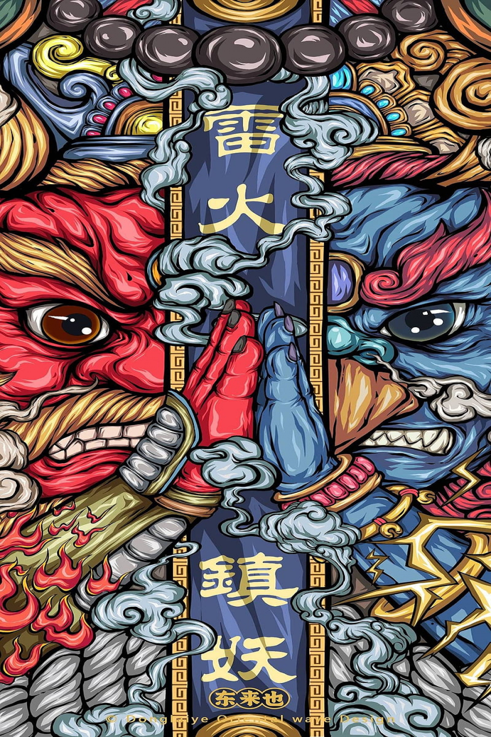 Samurai, desenho, dragon, graffiti, japan, HD phone wallpaper  Peakpx