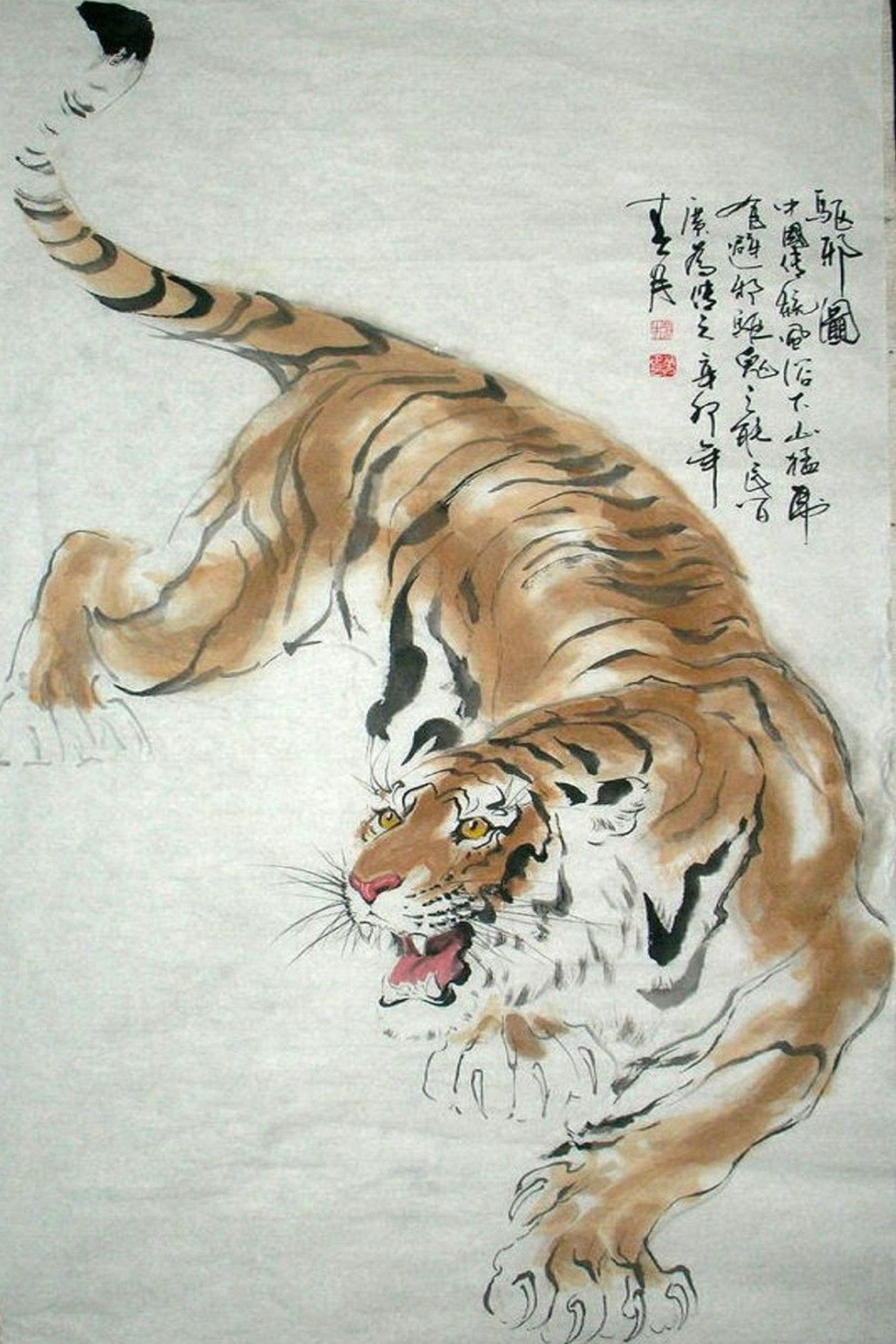 Asian Tiger Traditional Watercolor  Tiger art, Tiger painting