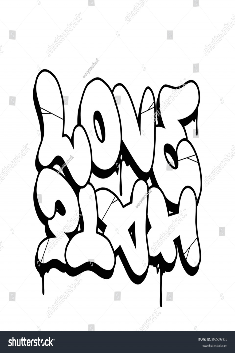 Decorative Inscription Love Hate Graffiti Style Stock Vector