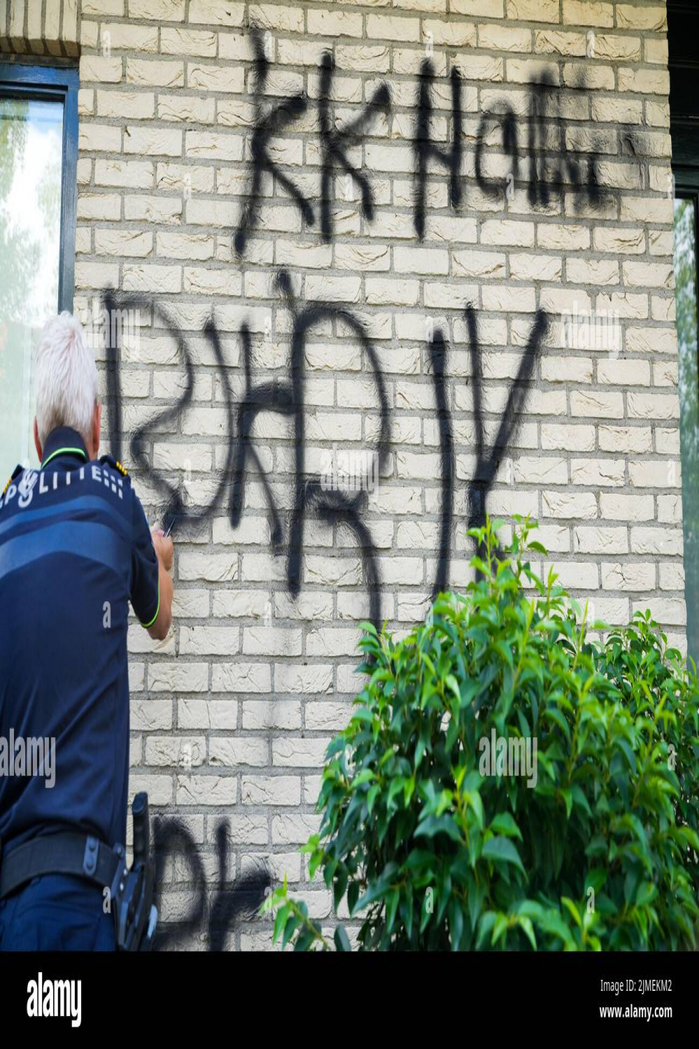 Graffiti swear words hi-res stock photography and images - Alamy