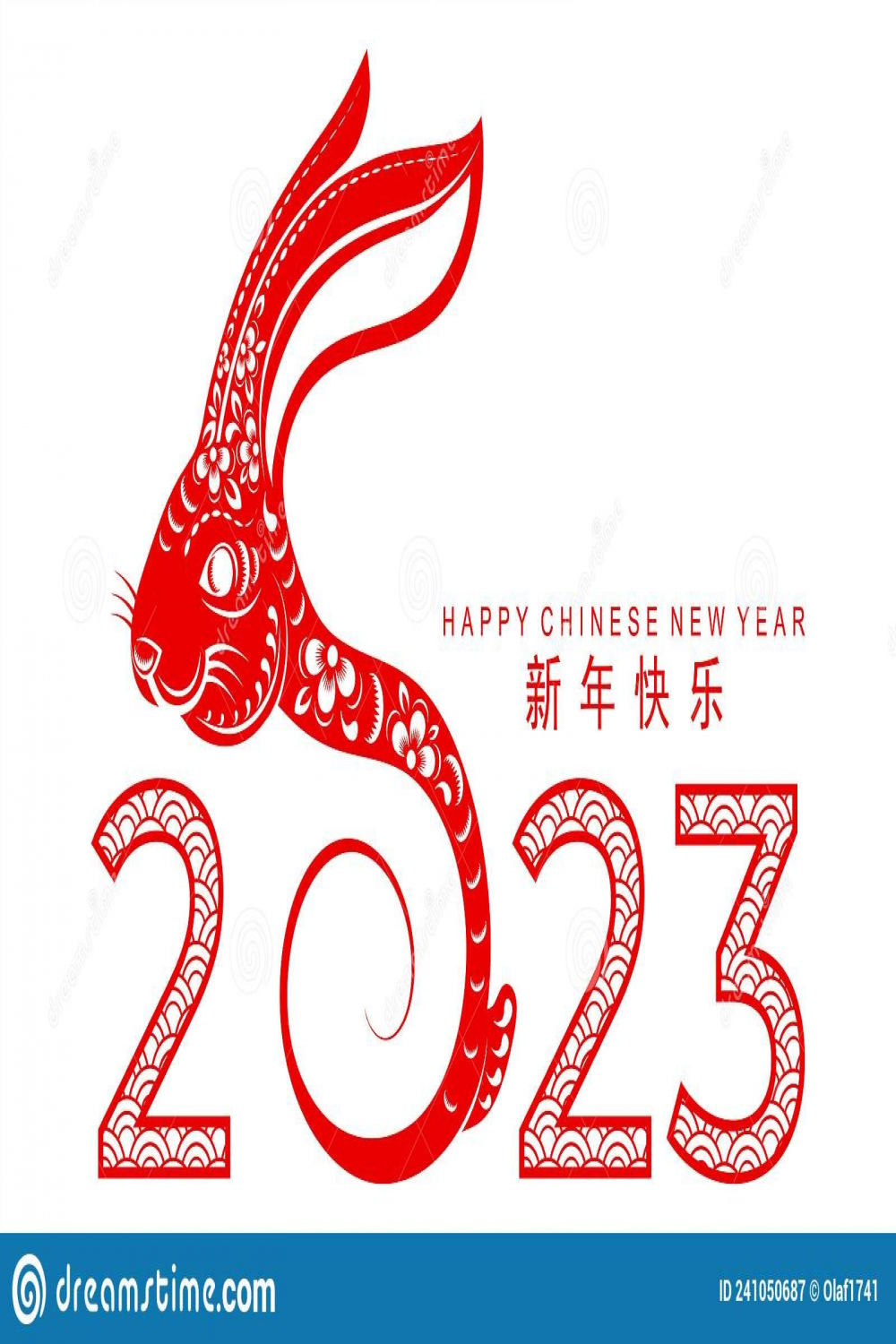 Happy chinese new year  year of the rabbit