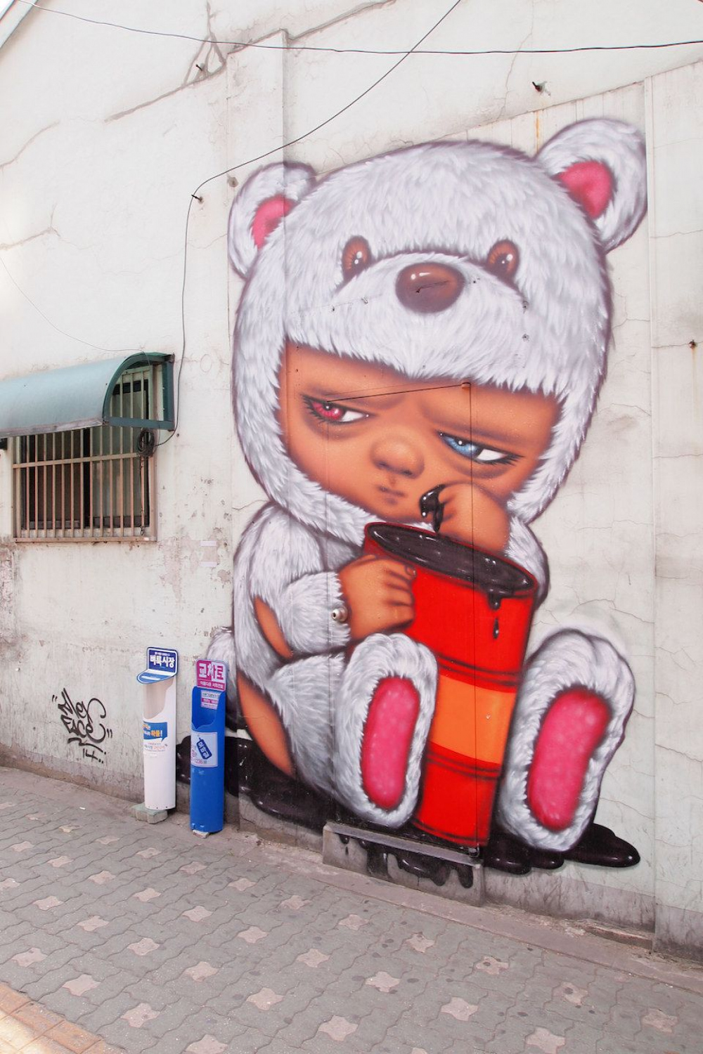 photos – Collection of Street Art from South Korea  Murals