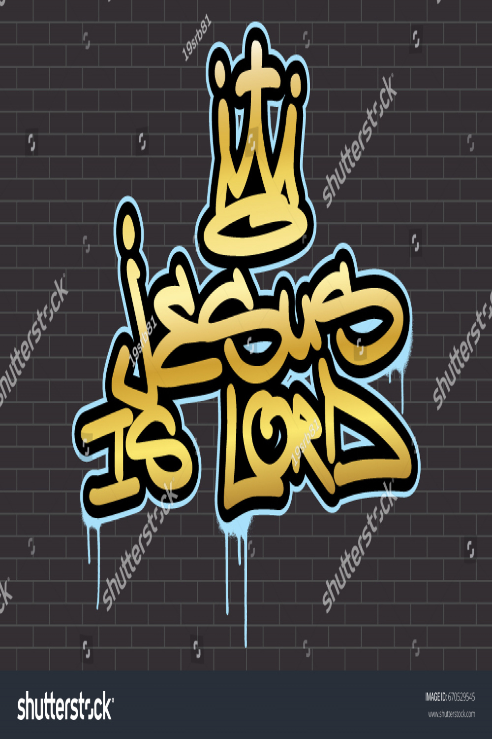 Religious Spray Graffiti Tag Jesus Lord: Stock-Vektorgrafik