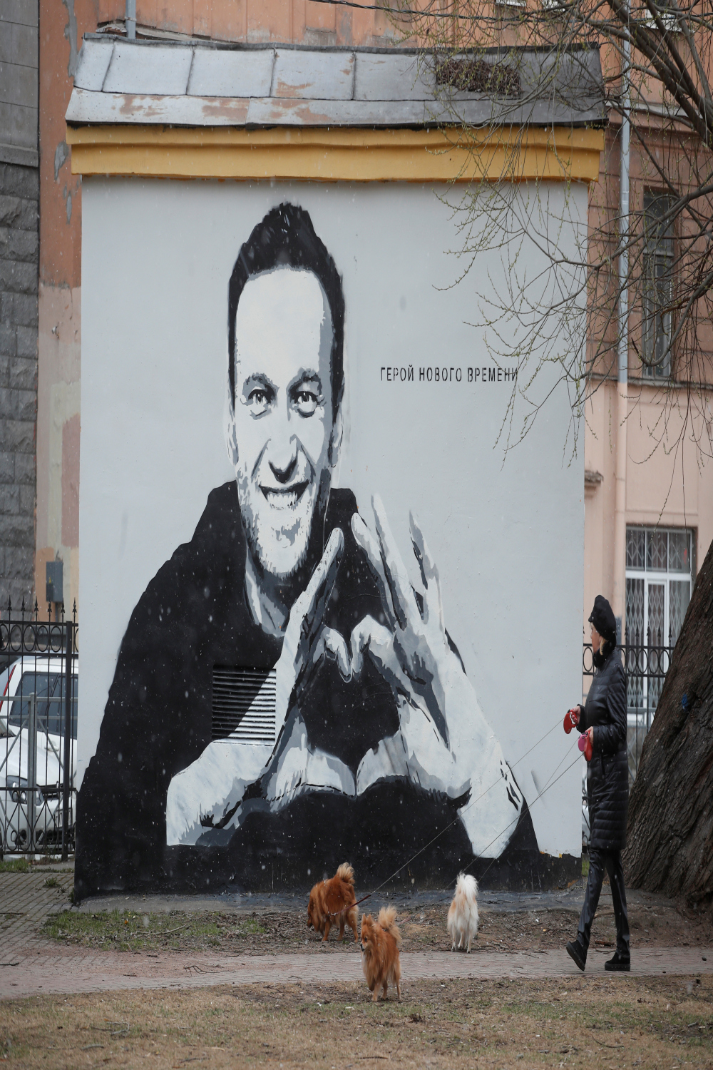 Russian authorities paint over large Navalny mural in St