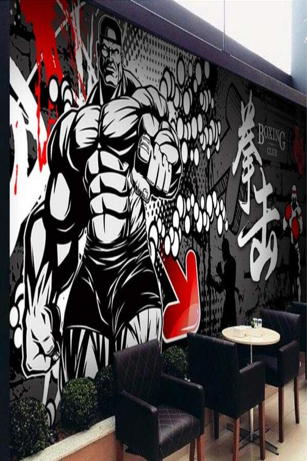 Wandbild wallpaper Tapete Boxen Graffiti Poster Fitnessstudio Yoga