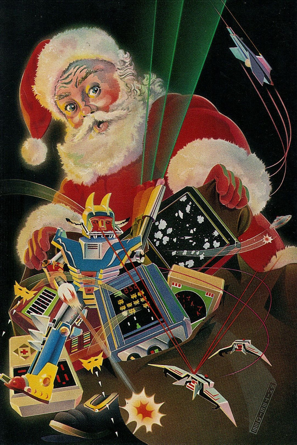 SANTA&#;S SURPRISE" BY KIM WHITESIDES ()  Arte retro, Arte, Retro