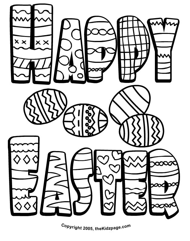 20 Western Easter Coloring Pages